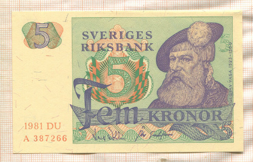 5 крон. Швеция 1981г