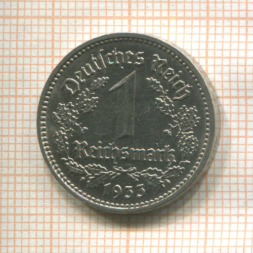 1 марка. Германия 1933г