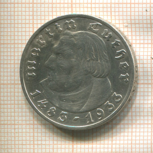 5 марок. Германия 1933г