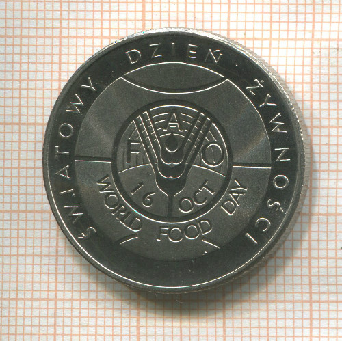 50 злотых. Польша. F.A.O. 1981г