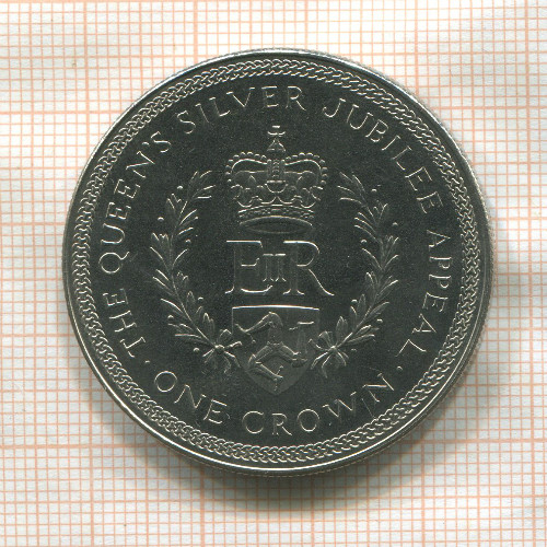 1 крона. Остров Мэн 1977г