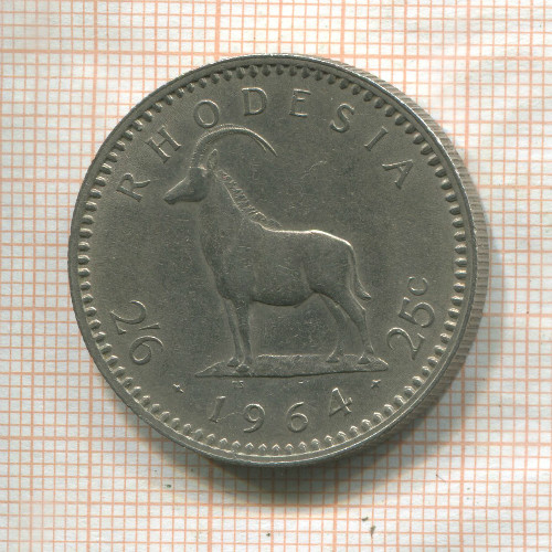 25 центов. Родезия 1964г