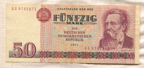 50 марок. ГДР 1971г
