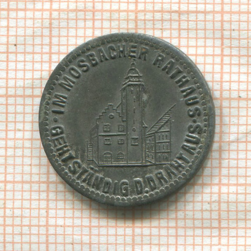 Нотгельд. 10 пфеннигов. Германия. Мосбах