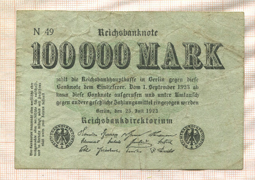 100000 марок. Германия 1923г