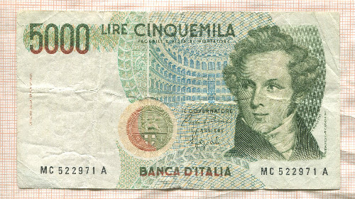 5000 лир. Италия 1985г