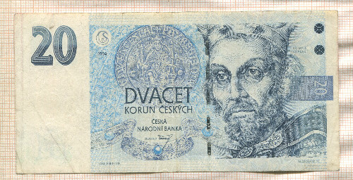 20 крон. Чехословакия 1994г