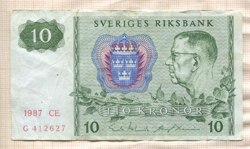 10 крон. Швеция 1987г