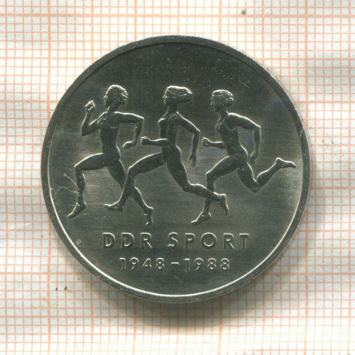 10 марок. ГДР 1988г