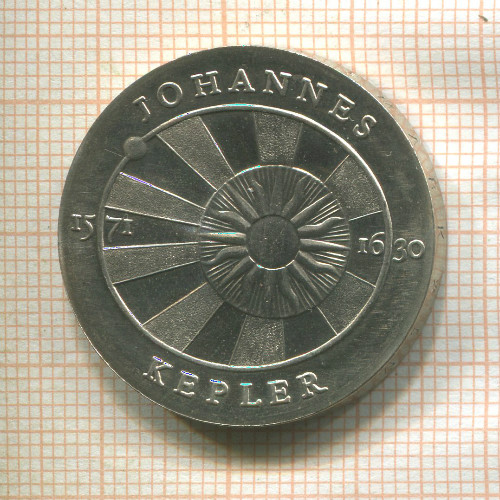 5 марок. ГДР 1971г