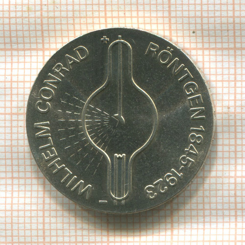 5 марок. ГДР 1970г