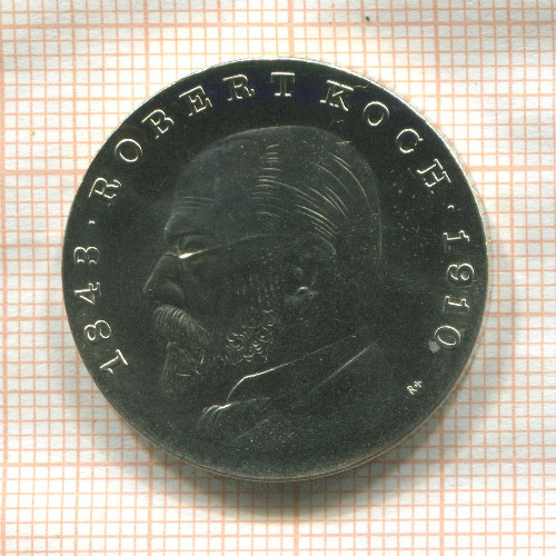 5 марок. ГДР 1968г