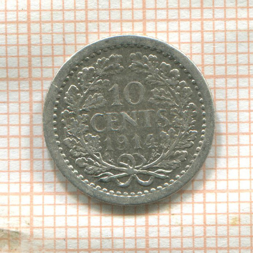 10 центов. Нидерланды 1914г