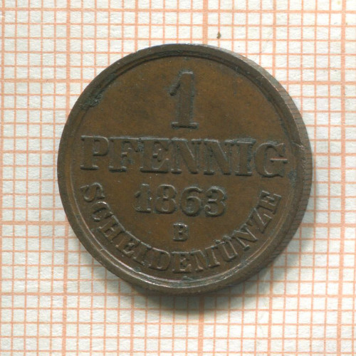 1 пфенниг. Ганновер 1863г