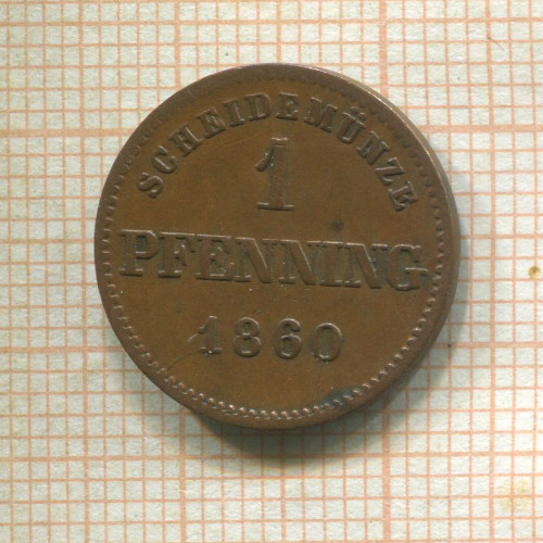 1 пфеннинг. Бавария 1860г