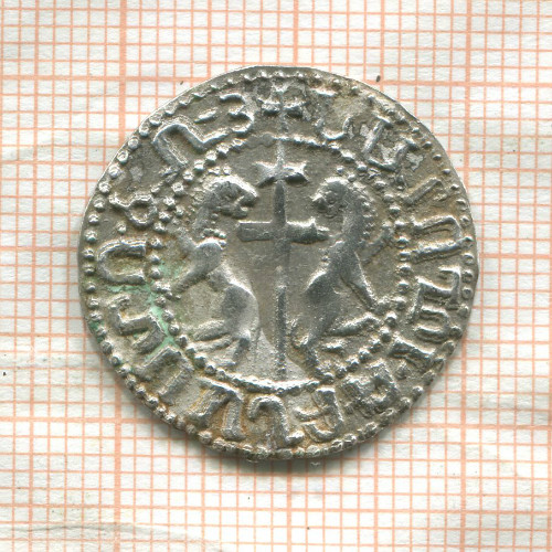 Трам. Киликийская Армения. Левон I 1198-1219 гг