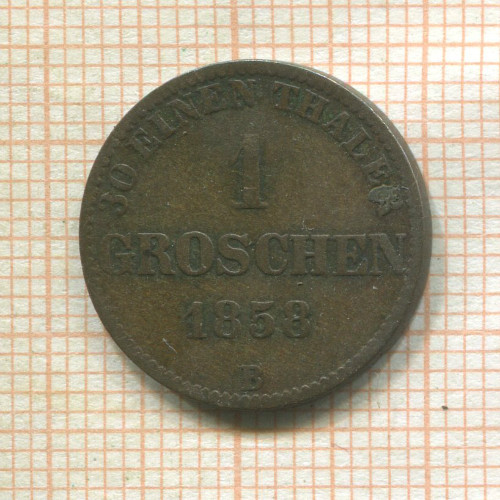 1 грош. Ольденбург 1858г