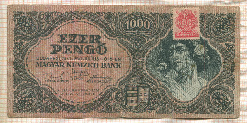 1000 пенго. Венгрия 1945г
