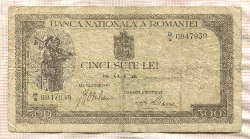 500 леев. Румыния 1940г