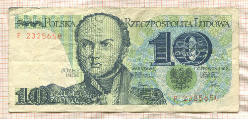 10 злотых. Польша 1982г
