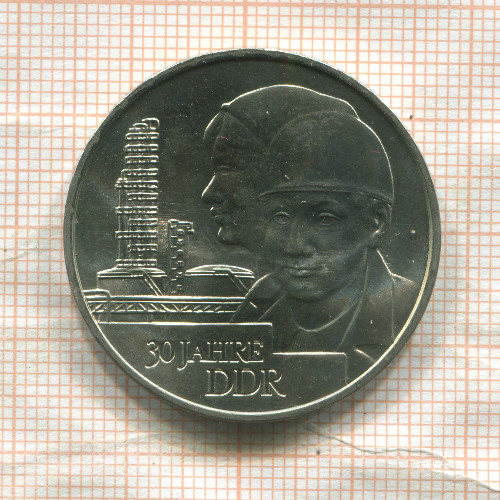 20 марок. ГДР 1979г