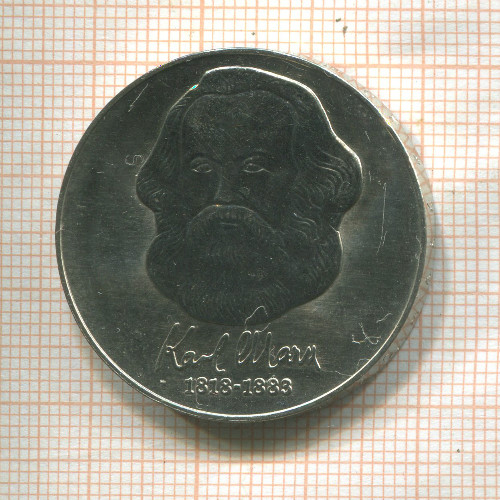 20 марок. ГДР 1983г