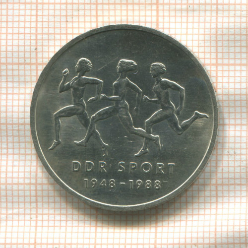 10 марок. ГДР 1988г