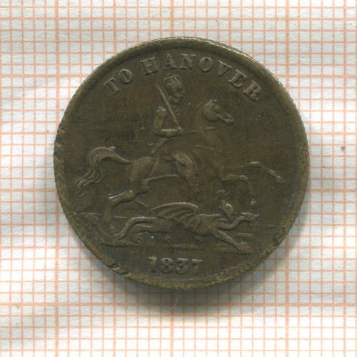 Жетон