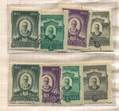 Подборка марок. СССР