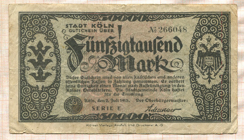 50000 марок. Германия 1923г