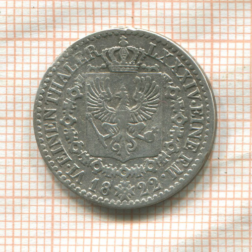 1/6 талера. Пруссия 1822г
