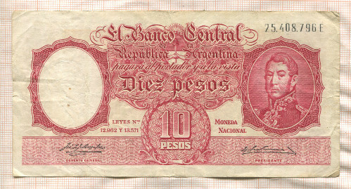 10 песо. Аргентина