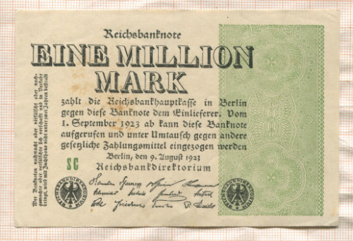 1000000 марок. Германия 1923г