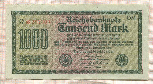 1000 марок. Германия 1922г