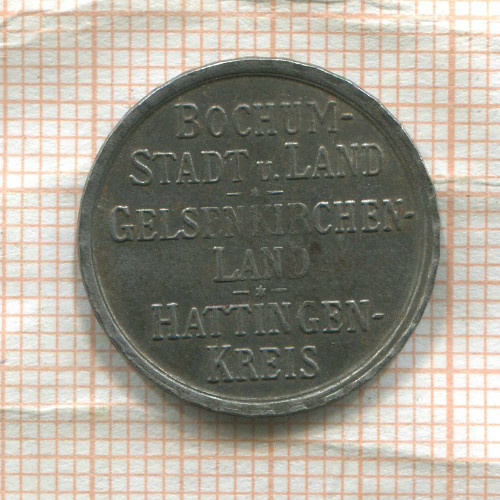 Нотгельд. 10 пфеннигов. Германия. Бохум