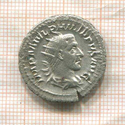 Антониниан. Римская империя. Филипп I Араб 244-249 гг.