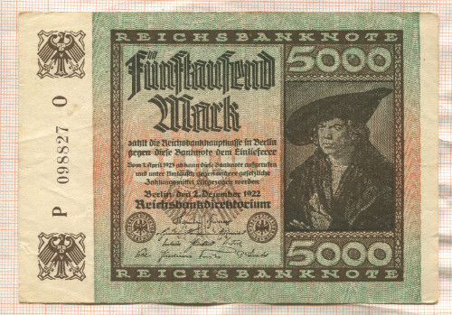 5000 марок. Германия 1922г