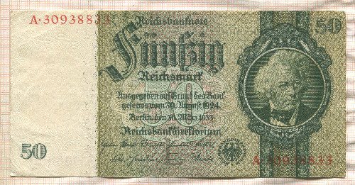 50 марок. Германия 1933г
