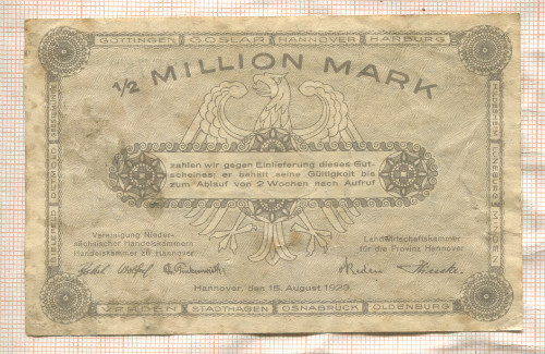 1/2 миллиона марок. Германия 1923г
