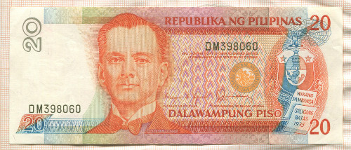 20 песо. Филиппины