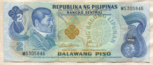 2 песо. Филиппины