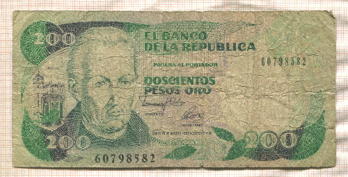 200 песо. Колумбия
