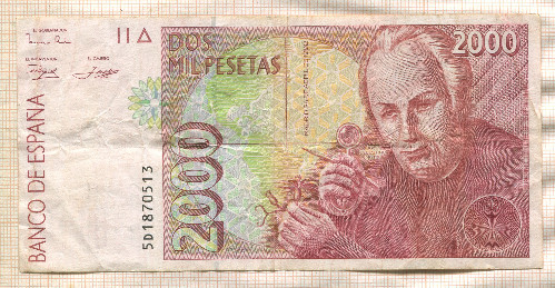 2000 песет. Испания 1992г