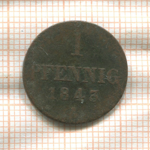 1 пфенниг. Ганновер 1843г