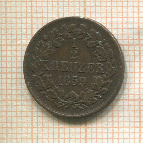 1/2 крейцера. Баден 1859г