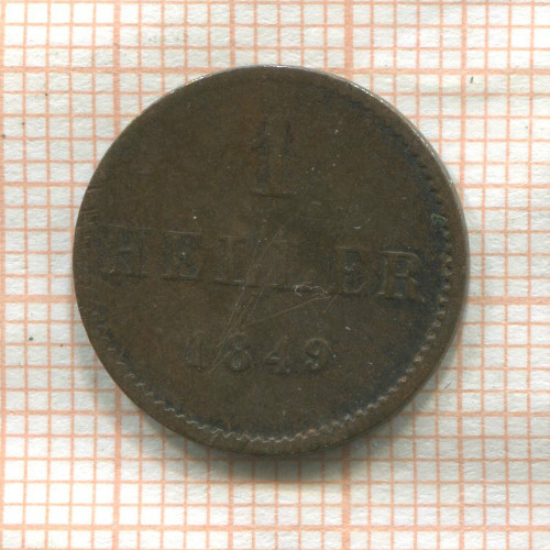 1 геллер. Франкфурт 1849г