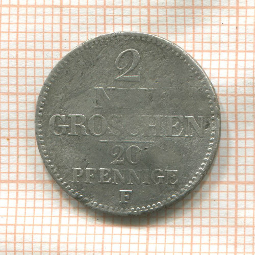 2 гроша. Саксония 1855г