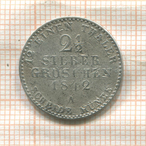 2 1/2 гроша. Пруссия 1842г