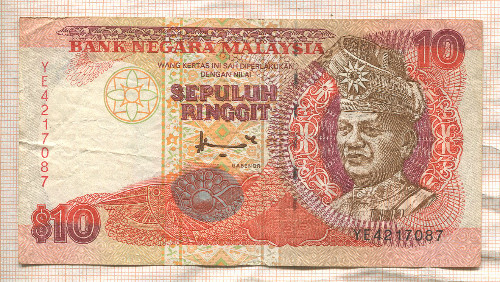 10 ринггит. Малайзия