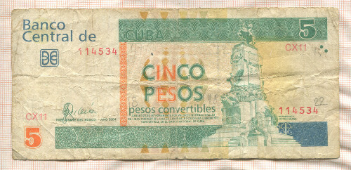5 конвертируемых песо. Куба 2004г